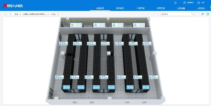 盐城服务器租用 - 高防
